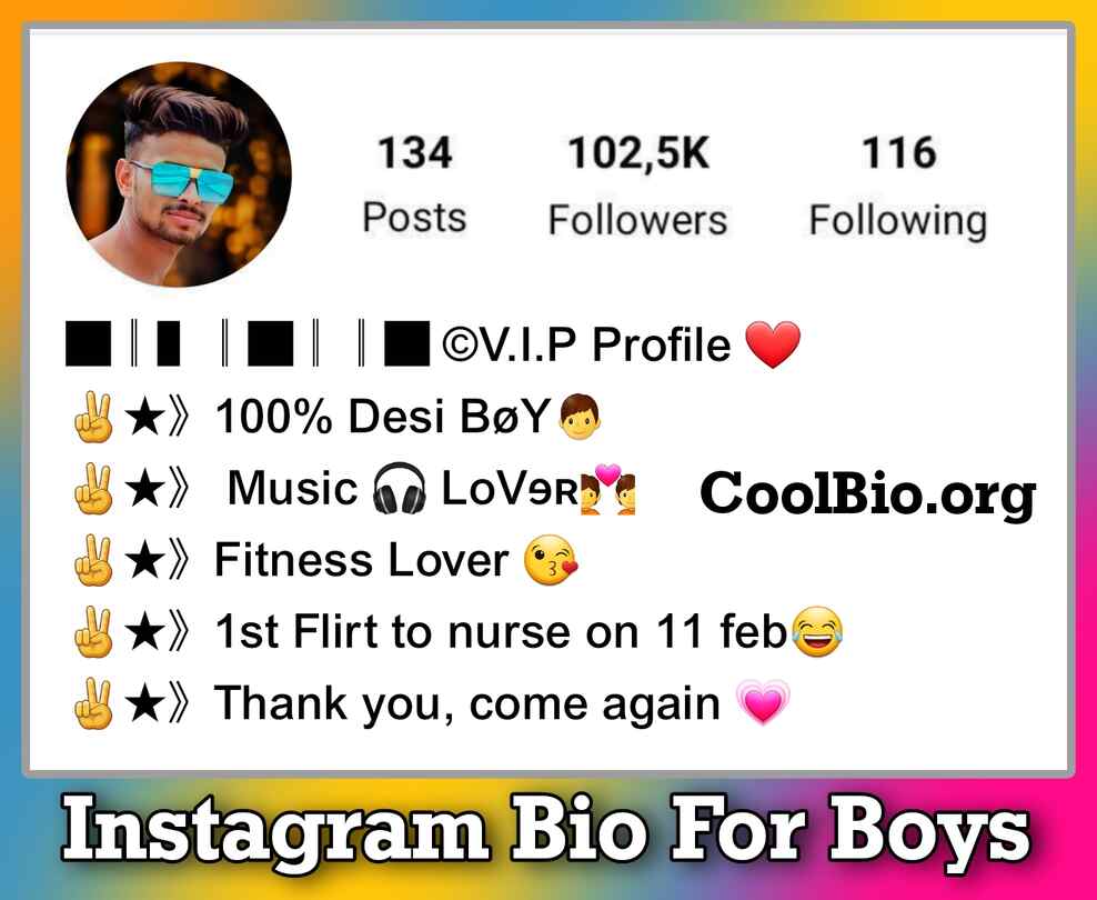 500+ Best Instagram bio for boys (November 2023): cool, stylish