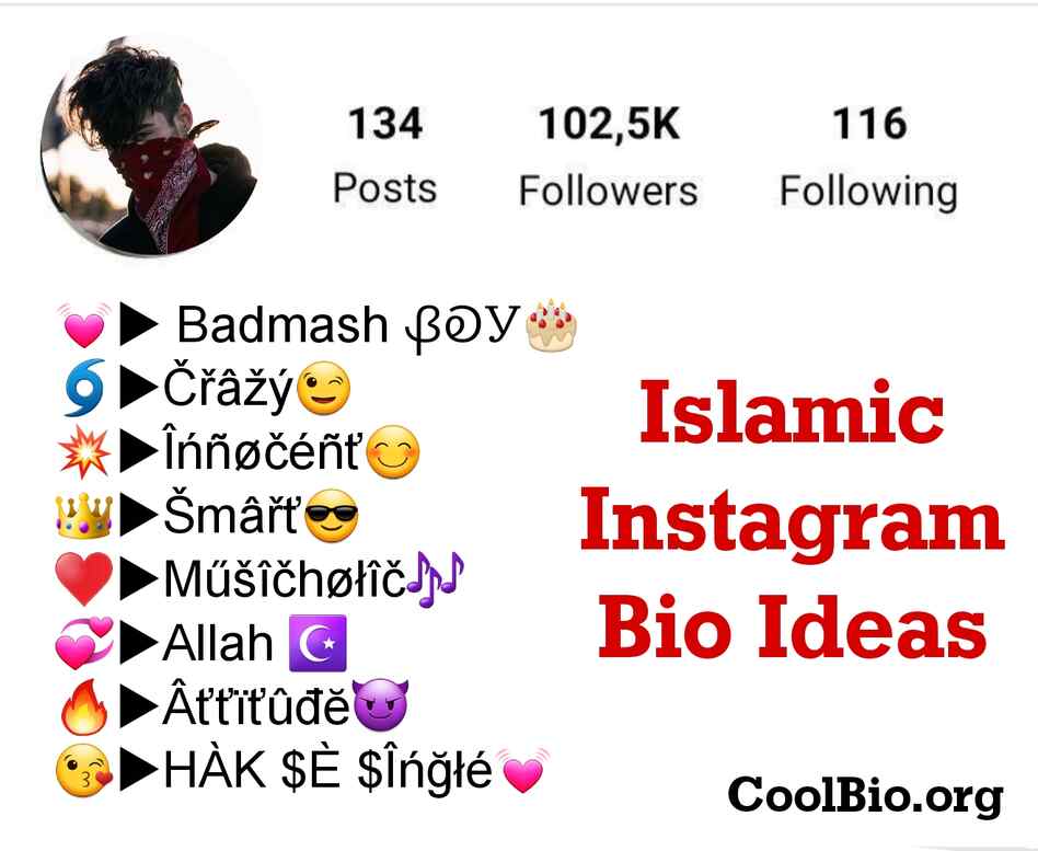 Islamic Bio For Instagram