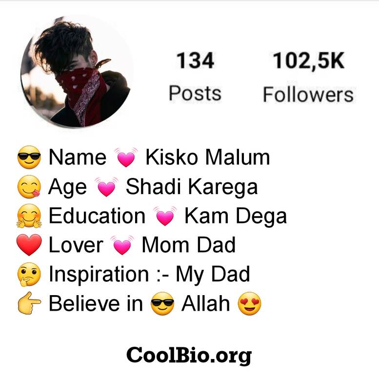 Short Islamic Quotes For Instagram Bio In English