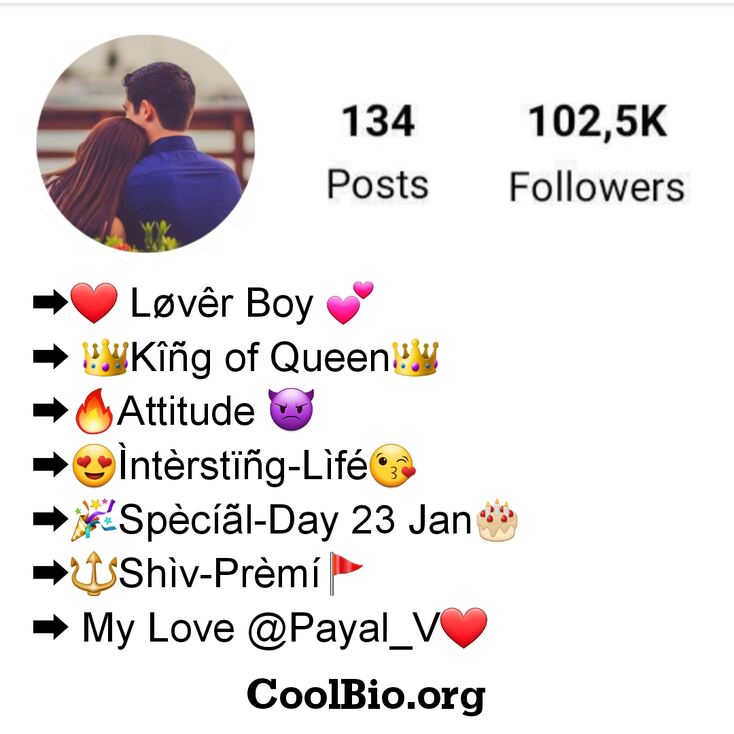 Best 500+ Instagram Bio For Couples | Cute Love Bio - Cool Bio