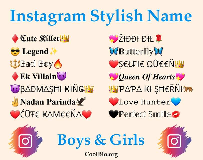 How to write stylish name on instagram profile? 