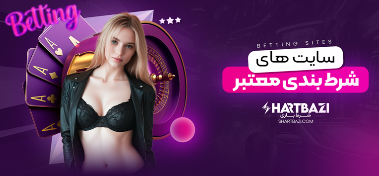 The Rise of Online gaming Sites: Convenience and Excitement at Your Fingertips