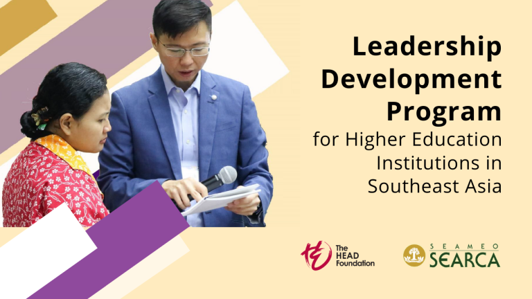 Developing Leadership Skills Through Higher Education Programmes