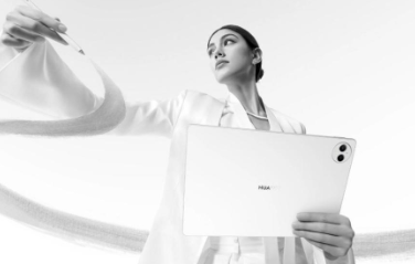 Why Choose the HUAWEI MatePad Pro for Everyday Use?